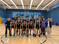 the HKSSF Interschool Division 3 (Kowloon 3) Basketball Competition